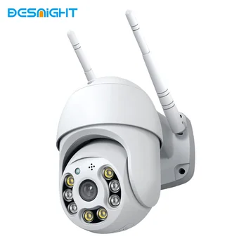 PTZ камера 1080P H. 265 + Starlight Night Vison Wifi Външна камера за видеонаблюдение е с двупосочна аудио AI, Безжична камера за откриване на човек