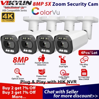 Vikylin 5-Кратно Увеличение Куршум за Сигурност IP 8MP Камера Цветна Нощният за Hikvision Съвместима POE Помещение Двупосочна Аудио SD Откриване на Човек на Превозното средство