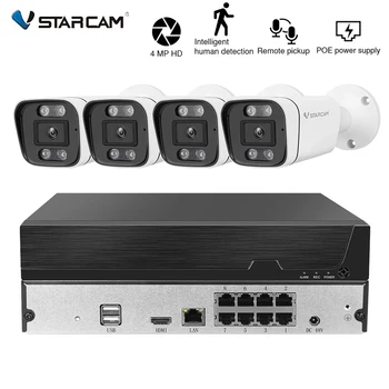Vstarcam 4CH NVR 4MP POE Система за Видеонаблюдение с Двупосочна Аудио 4MP NVR Комплект Безжични видео наблюдение Външна IP камера Комплект за Видеонаблюдение