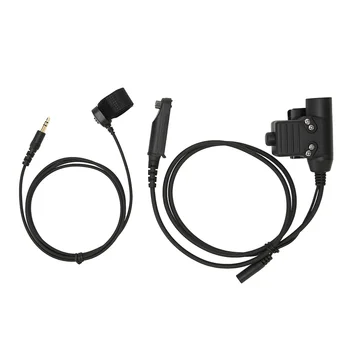 Кабел-адаптер U94 ПР Адаптер за слушалки с ключовата линия е Подходящ за UV XR UV 9R NH