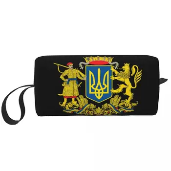 Косметичка на Стопанските Украйна, Дамски косметичка с украинския флаг, Голям капацитет, Косметичка за съхранение на козметични продукти, чанти за тоалетни принадлежности, комплект Dopp, кутия