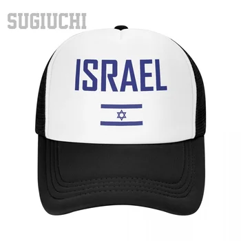 Мъжки окото шапка с Израелски флага и шрифт на шофьор на камион за мъже и жени, бейзболни шапки, Готини шапки на открито